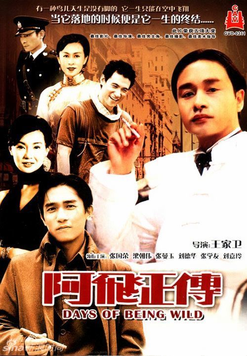 房产证上份额怎么办理