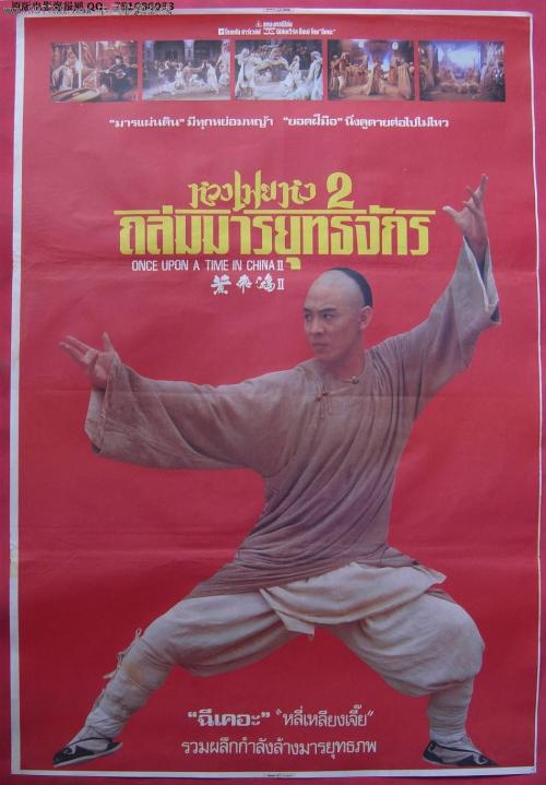 杜克大学计算机科学文凭证书